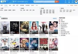 赣州女子爆料视频最新网站,揭秘背后真相