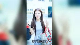 千万网红爆料明星视频,明星幕后生活视频大曝光