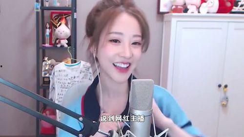 千万网红爆料明星视频,明星幕后生活视频大曝光  第2张