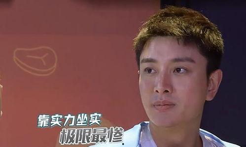 邓伦宋小宝最新爆料,揭秘娱乐圈幕后真相！