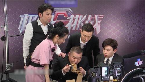 邓伦宋小宝最新爆料,揭秘娱乐圈幕后真相！  第3张