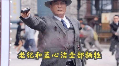 老纪爆料老崔视频大全集,老崔视频大全集精彩瞬间回顾