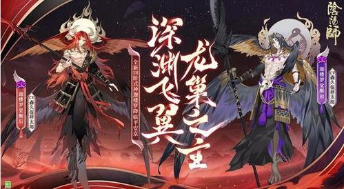 终焉斑技能突破最新爆料,全新力量觉醒，巅峰对决即将开启！