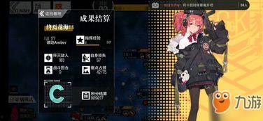 终焉斑技能突破最新爆料,全新力量觉醒,巅峰对决即将开启! 第3张 终焉斑技能突破最新爆料,全新力量觉醒,巅峰对决即将开启! 第3张