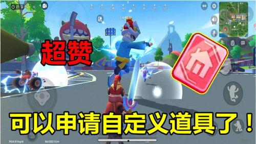 达达爆料最新消息,揭秘娱乐圈惊人内幕