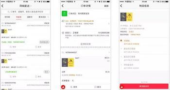 达达爆料最新消息,揭秘娱乐圈惊人内幕  第2张
