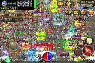 热血歌曲爆料视频播放,揭秘热门歌曲幕后故事  第2张