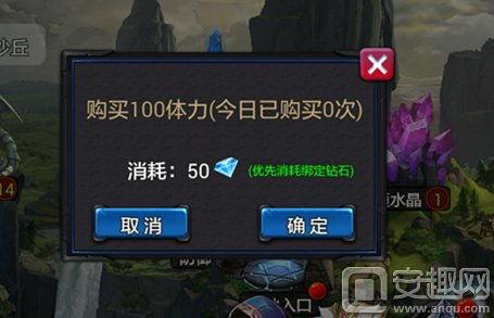 征神之路s27最新爆料,神秘爆料揭示全新征程与神祇觉醒  第3张