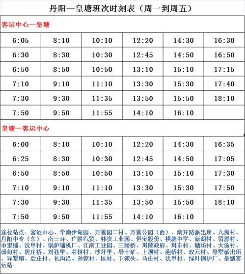 男明星最新爆料排行榜名单,揭秘娱乐圈风云变幻
