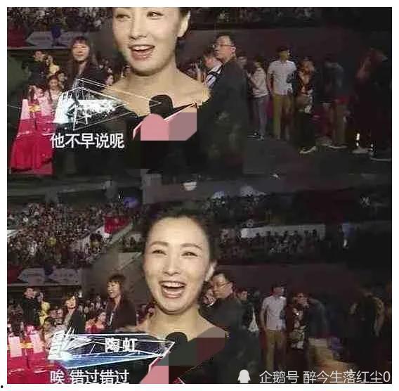 最近时间娱乐圈里的爆料,明星恋情曝光，豪门恩怨再起波澜  第3张