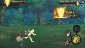 最新鸣人技能爆料视频,巅峰对决,忍界传奇再续辉煌 第3张 最新鸣人技能爆料视频,巅峰对决,忍界传奇再续辉煌 第3张