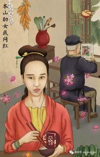 娱乐圈吃瓜图片素材高清,高清吃瓜图鉴，明星幕后故事大曝光  第3张