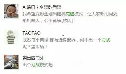 最新爆料福利,最新福利大放送,惊喜连连等你来抢! 第2张 最新爆料福利,最新福利大放送,惊喜连连等你来抢! 第2张