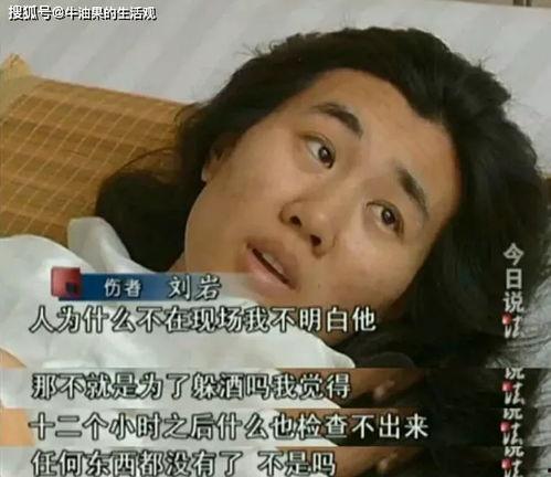 妖怪前女友爆料视频,一段神秘恋情背后的惊人真相 第2张 妖怪前女友爆料视频,一段神秘恋情背后的惊人真相 第2张