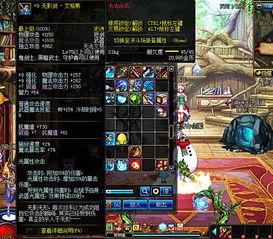 韩服最新地下城爆料视频,全新副本与特色玩法抢先看  第2张