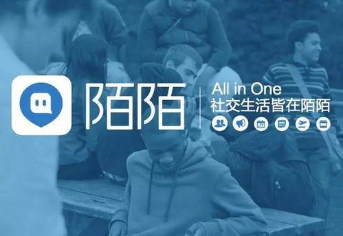 龚磊直播爆料视频下载,揭秘行业内幕与真实故事 第3张 龚磊直播爆料视频下载,揭秘行业内幕与真实故事 第3张