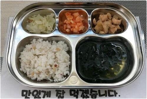 韩国爆料中国伙食视频  第3张