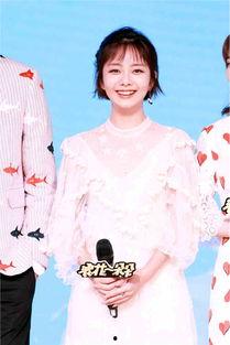 最新八卦爆料谭松韵是谁,揭秘神秘男友身份之谜  第2张