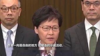 在线观看正将,影视娱乐新篇章  第2张