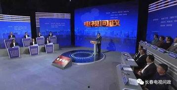 ctv1在线直播观看,CTV1精彩节目在线观看，不容错过的视听盛宴