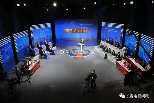 ctv1在线直播观看,CTV1精彩节目在线观看，不容错过的视听盛宴  第2张