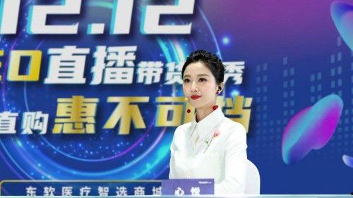 ctv1在线直播观看,CTV1精彩节目在线观看，不容错过的视听盛宴  第3张