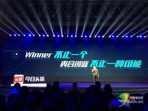 今日头条校友会爆料,揭秘校友圈最新动态！”