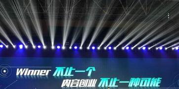 今日头条校友会爆料,揭秘校友圈最新动态!” 第3张 今日头条校友会爆料,揭秘校友圈最新动态!” 第3张