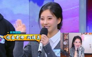 娱乐圈资深吃瓜群众,资深吃瓜群众带你揭秘幕后真相 第3张 娱乐圈资深吃瓜群众,资深吃瓜群众带你揭秘幕后真相 第3张