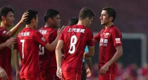 上港足球爆料视频最新版,揭秘球队备战新赛季幕后故事  第3张