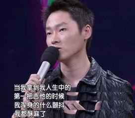 梁博校友爆料事件真相视频,揭秘真相背后的惊人内幕  第3张