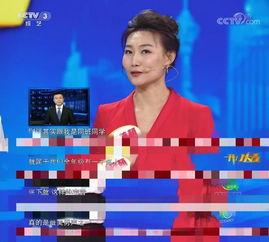 连云港新闻爆料主播,主播揭露幕后真相，聚焦社会热点事件  第3张
