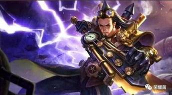 王者荣耀最新皮肤爆料李宗伟,羽毛球传奇荣耀再临 第2张 王者荣耀最新皮肤爆料李宗伟,羽毛球传奇荣耀再临 第2张