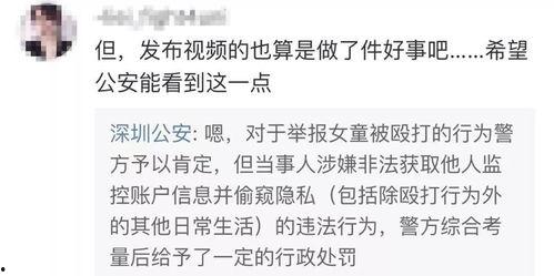 黄子诚最新爆料视频大全,揭秘娱乐圈幕后真相 第2张 黄子诚最新爆料视频大全,揭秘娱乐圈幕后真相 第2张