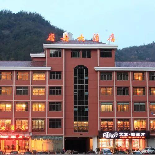 金华爆料今天最新消息,突发事件引发社会关注  第2张