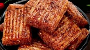 美食爆料辣条视频播放下载,美食爱好者争相下载品尝  第2张