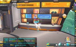 qq飞车最新爆料2021九月,激情赛道，炫酷升级！  第3张