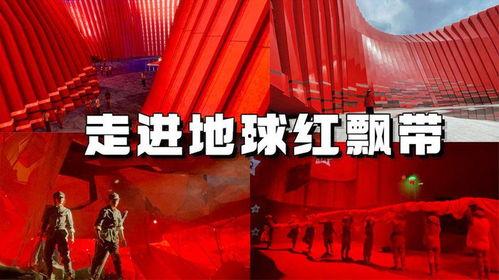 爆料贵州旅游节目视频,探寻神秘山川与民族风情  第3张