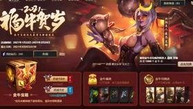 金铲铲福星爆料视频大全,揭秘游戏新内容与精彩瞬间  第2张