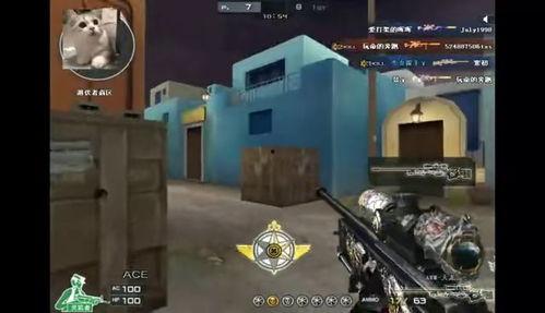 练枪爆料宠儿视频下载,揭秘热门游戏幕后精彩瞬间  第2张