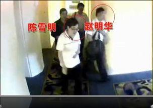 泡芙妈妈爆料截图视频,揭秘幕后真相  第3张