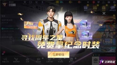 三月新时装爆料视频,揭秘三月新时装爆料视频亮点