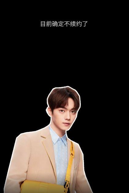 一哥爆料许凯视频大全集,一哥爆料背后的精彩瞬间