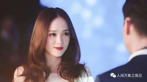 独家爆料 陈乔恩视频,陈乔恩私密视频曝光，背后真相令人震惊！