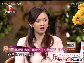 独家爆料 陈乔恩视频,陈乔恩私密视频曝光，背后真相令人震惊！  第2张