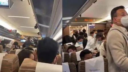 网友爆料高铁超员视频,网友视频揭示安全隐患