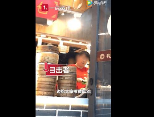武汉包子店爆料案件视频,揭露食品安全背后的惊人真相 第2张 武汉包子店爆料案件视频,揭露食品安全背后的惊人真相 第2张