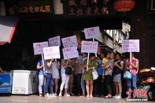 武汉包子店爆料案件视频,揭露食品安全背后的惊人真相 第3张 武汉包子店爆料案件视频,揭露食品安全背后的惊人真相 第3张