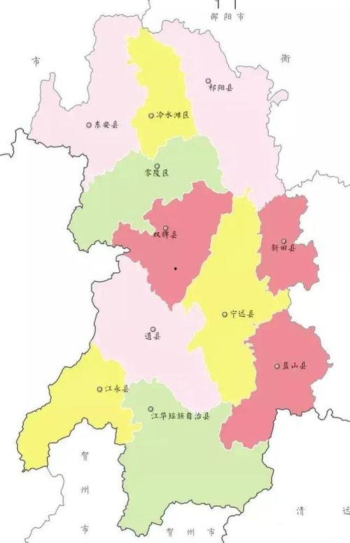 淄博黄金城爆料视频大全,揭秘黄金城背后的故事与真相  第3张