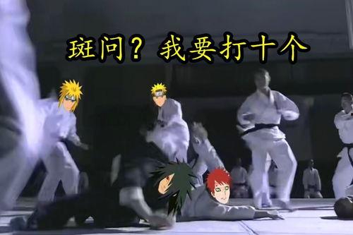 火影萌黄最新爆料,揭秘忍者世界新篇章 第2张 火影萌黄最新爆料,揭秘忍者世界新篇章 第2张